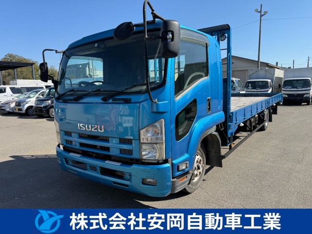 Isuzu Forward 1