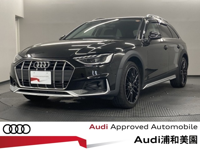 2023 Audi A4 Allroad Quattro
