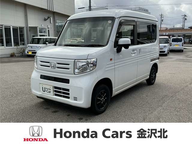 2019 Honda N-VAN