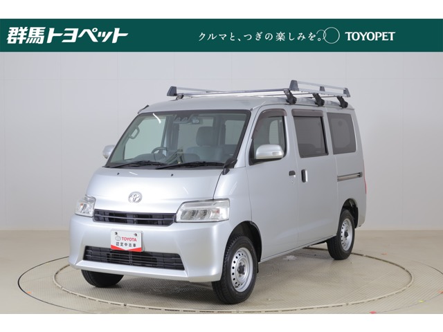 Toyota Town Ace Van 1