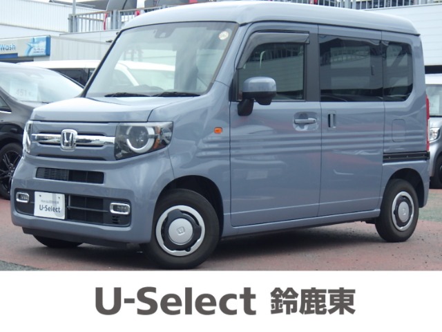 2024 Honda N-VAN