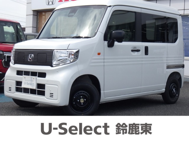 2026 Honda N-VAN e: