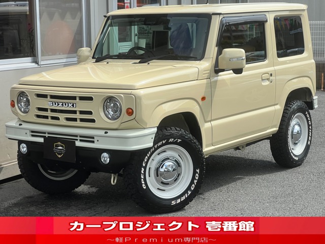 Suzuki Jimny 1