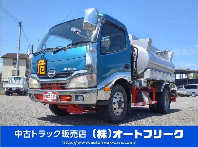 Hino Dutro 1