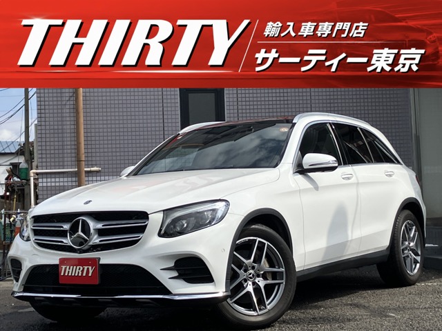 Mercedes-Benz GLC 1