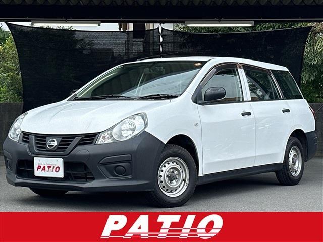 Nissan NV150 AD 1