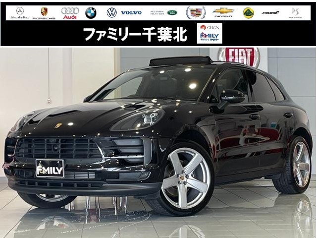 2020 Porsche Macan
