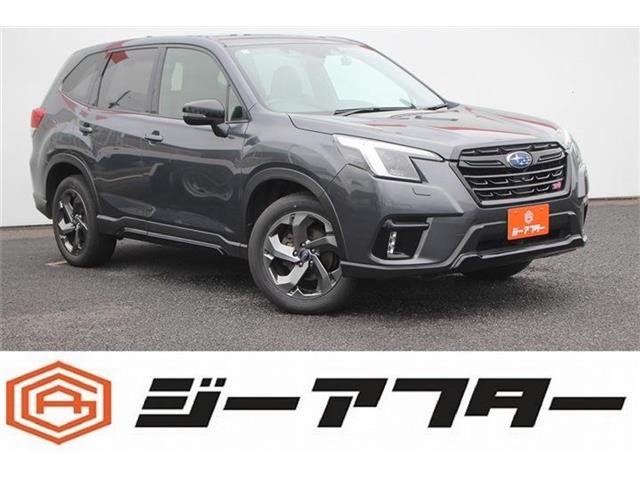 Subaru Forester 1