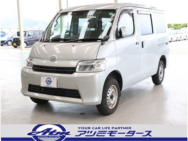 Daihatsu Gran Max Cargo 1.5 GL Reduced B LED Navi TV B Camera