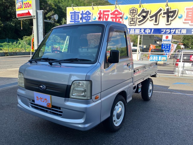 Subaru Sambar Truck 1