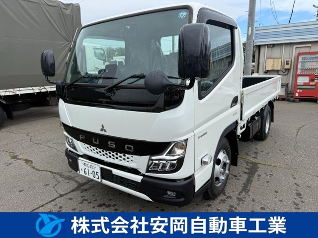 Mitsubishi Fuso Canter 1