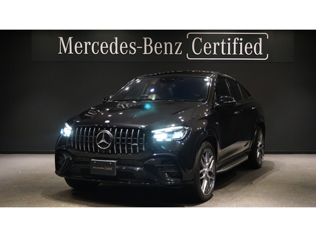 Mercedes-Benz GLE Coupe 1