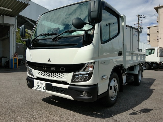 2026 Mitsubishi Fuso Canter