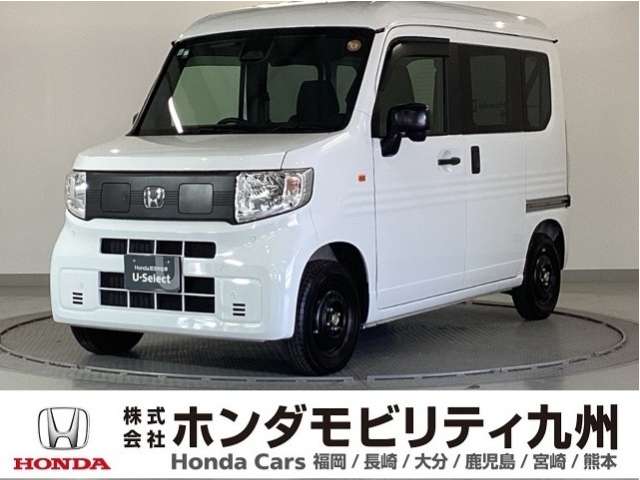 2024 Honda N-VAN e: