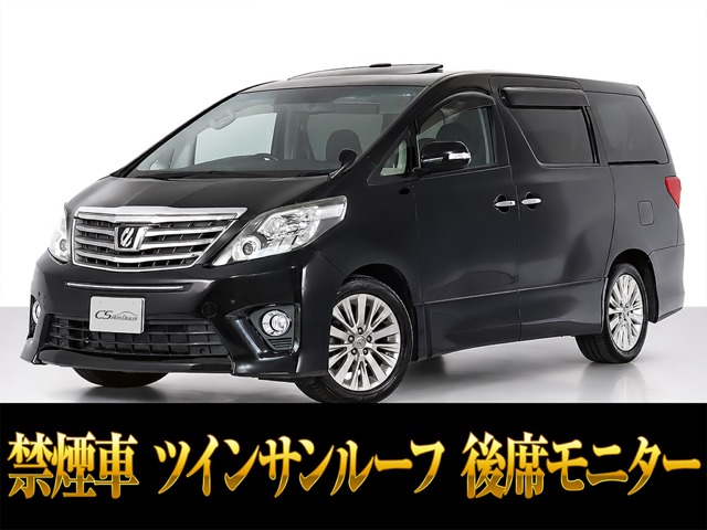 2014 Toyota Alphard