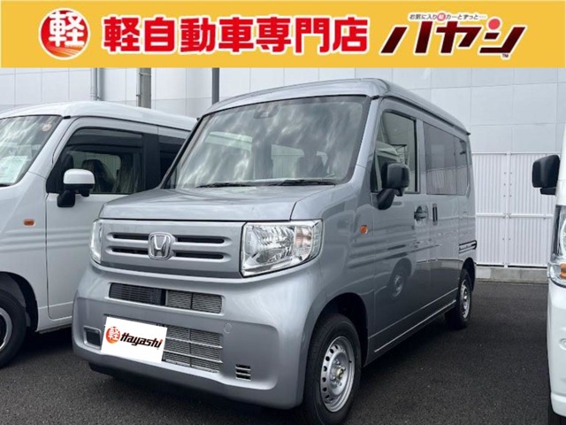 Honda N-VAN 1