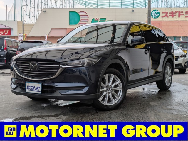 2018 Mazda CX-8