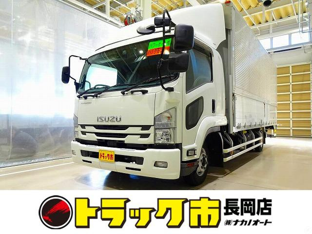 Isuzu Forward 1