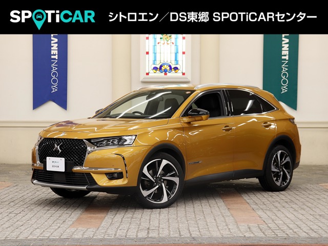 DS Automobiles DS 7 Crossback 1