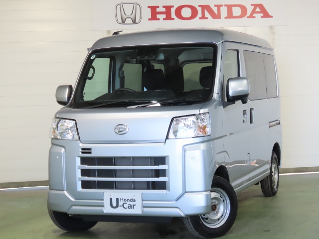 Daihatsu Hijet Cargo 1