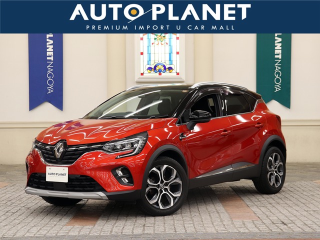 2021 Renault Captur