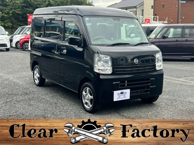 Nissan NV100 Clipper 1