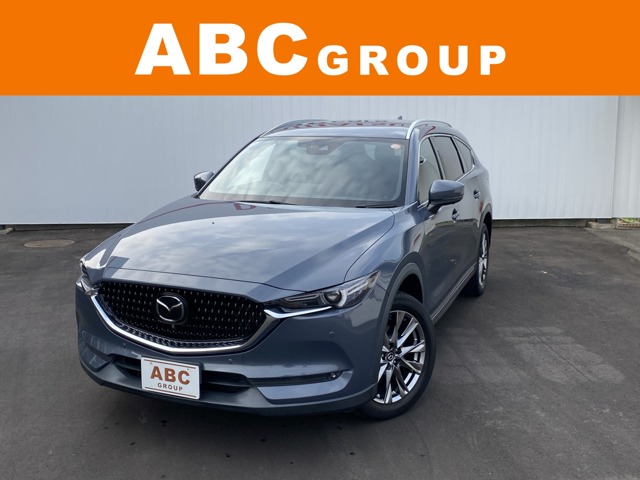 2021 Mazda CX-8