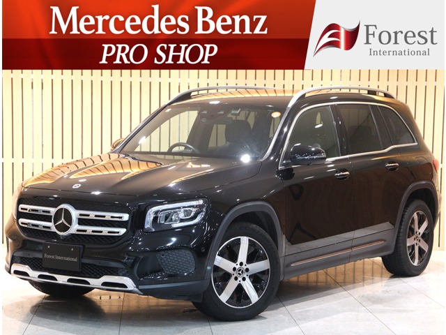 2021 Mercedes-Benz GLB