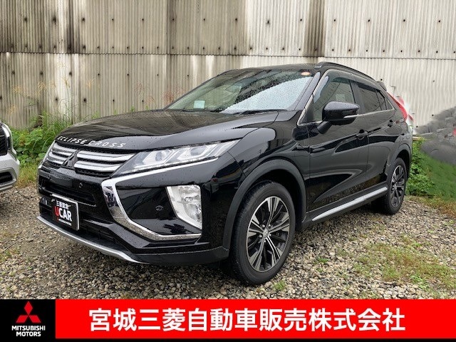 2020 Mitsubishi Eclipse Cross