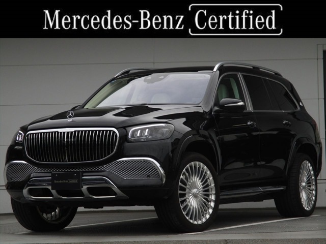 2024 Mercedes-Benz GLS