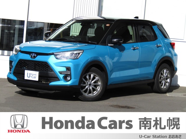 Toyota Raize 1