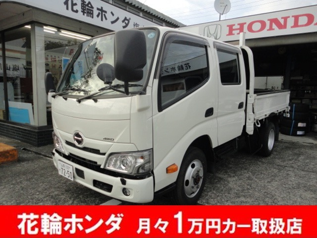 Hino Dutro 1