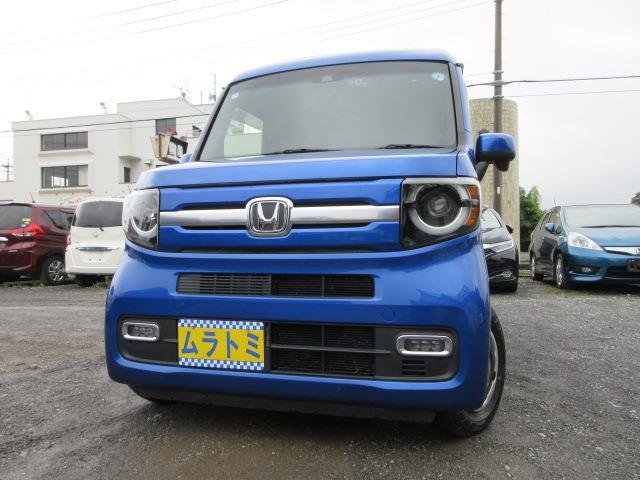 2018 Honda N-VAN