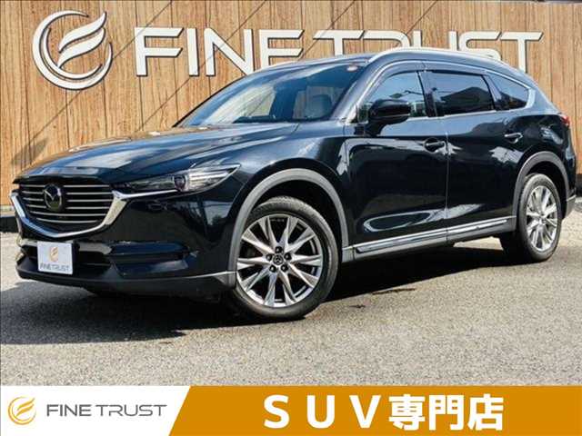 Mazda CX-8 1