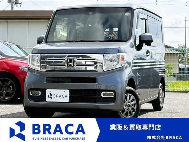 2018 Honda N-VAN
