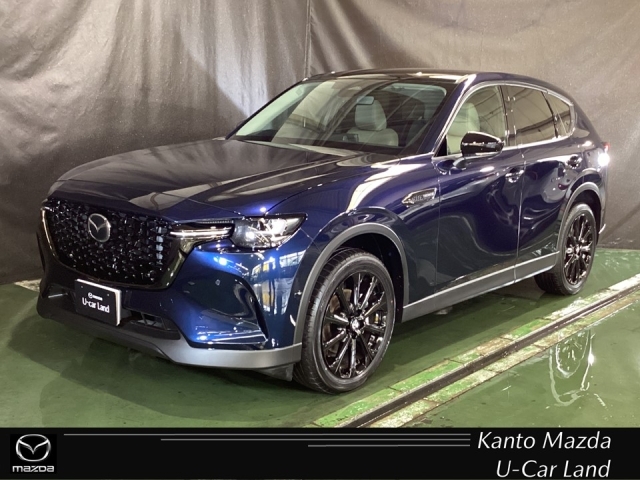 2025 Mazda CX-60
