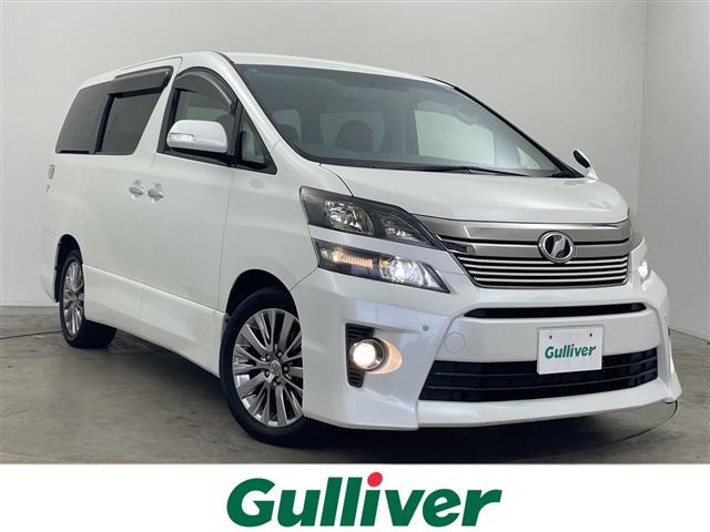 Toyota Vellfire 2