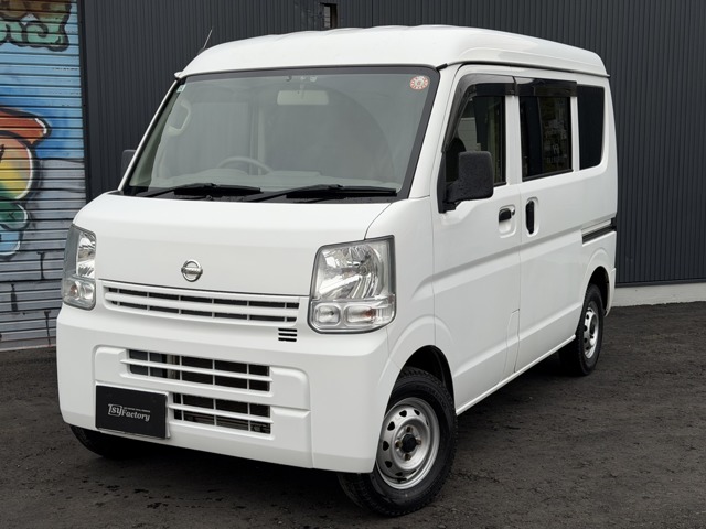 2015 Nissan NV100 Clipper