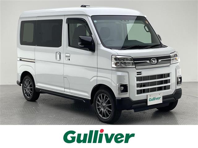 2025 Daihatsu Atrai