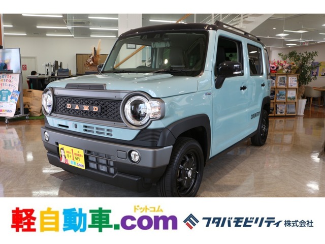 2024 Suzuki Hustler