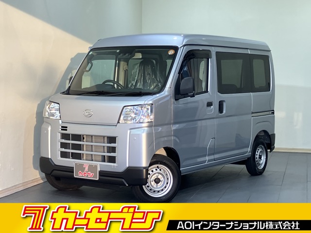 2025 Daihatsu Hijet Cargo