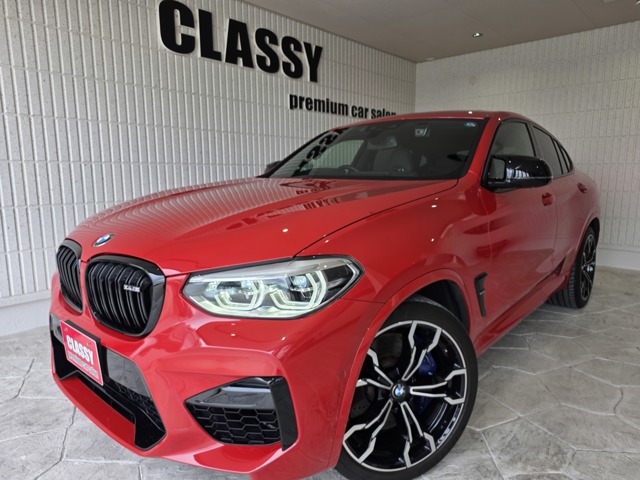 2021 BMW X4 M