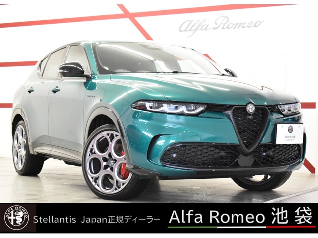 Alfa Romeo Tonale Plug-in Hybrid Q4 Veloce 4WD with certified pre-owned car warranty for 1 year, LED matrix headlights, 360-degree camera, Harman Kardon audio system, black leather seats, seat heaters, ventilation, steering wheel heater, adaptive cruise control