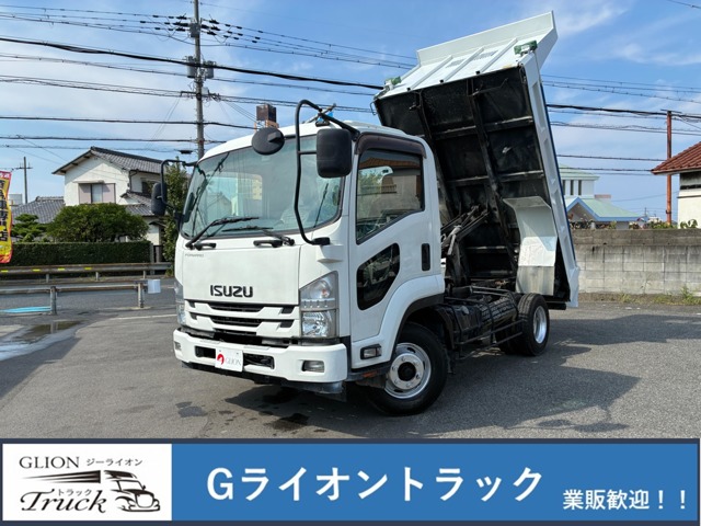 Isuzu Forward 1