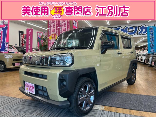 Daihatsu Taft 1