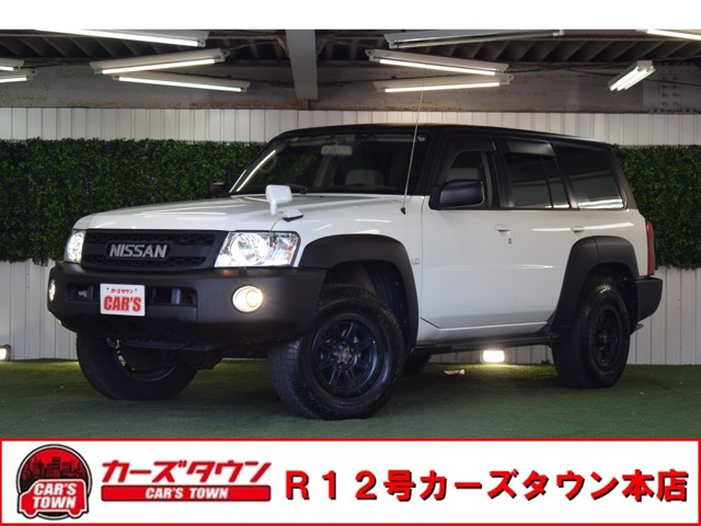 2005 Nissan Safari