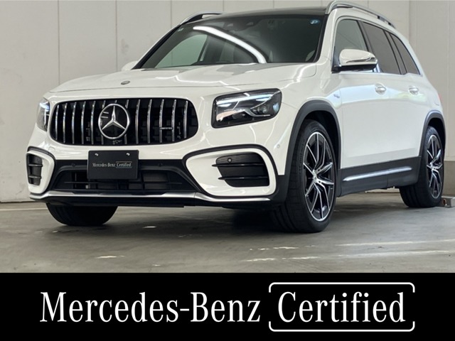 2024 Mercedes-Benz GLB