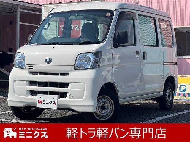 2015 Toyota Pixis Van