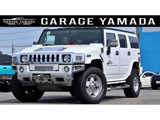 Hummer H2 1