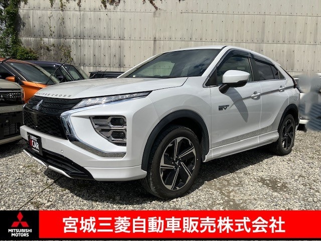 Mitsubishi Eclipse Cross 1